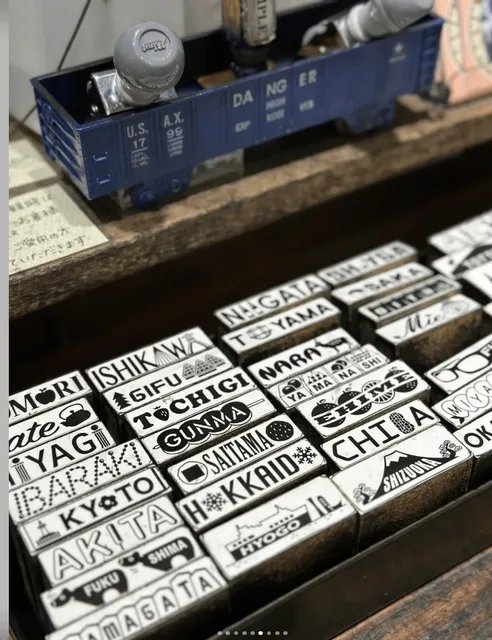 Don't Miss the Tokyo Station TN Store! 🌟