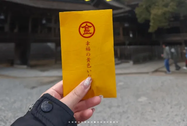 【Kagawa Day Trip | Ritsurin Garden + Kotohira Shrine🌳(2)】