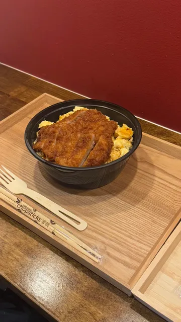 🍜 OSU Columbus Food｜Osaka Tonkatsu