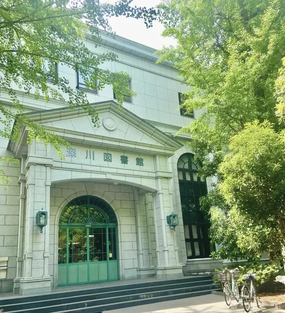Fukagawa Library
