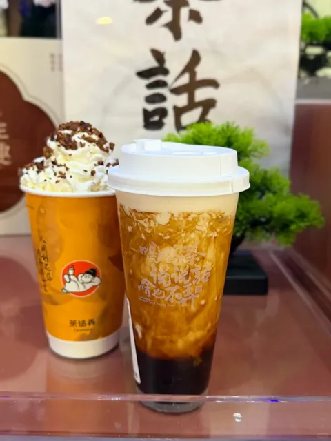 This Milk Tea Shop Has "Richness" Carved in Its DNA! 🧬