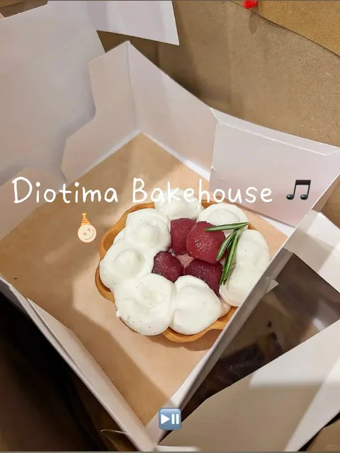 Discovered a Super Low-Key Hidden Gem Bakery Near Irvine! 🍰