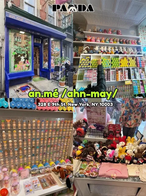 Where to Shop in New York