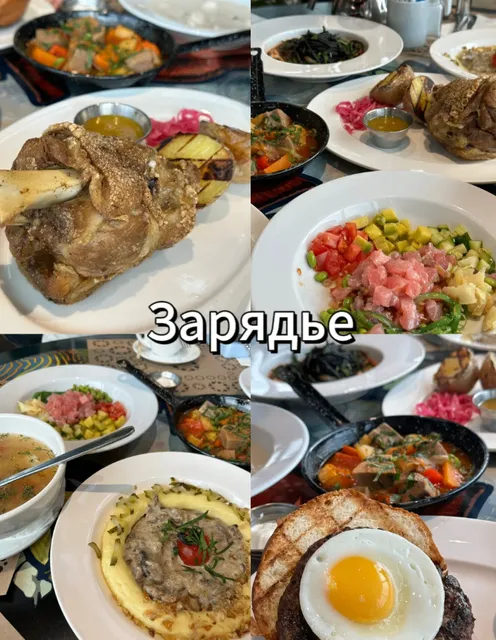  Russia Restaurant Guide | Hits & Flops Edition