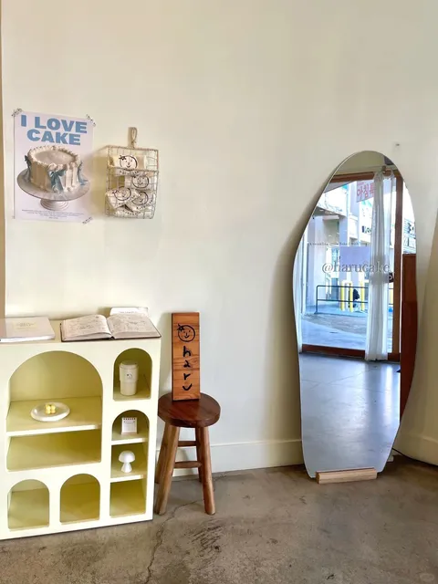 ☕️ LA’s Trendy Coffee Spot – Harucake 🍰