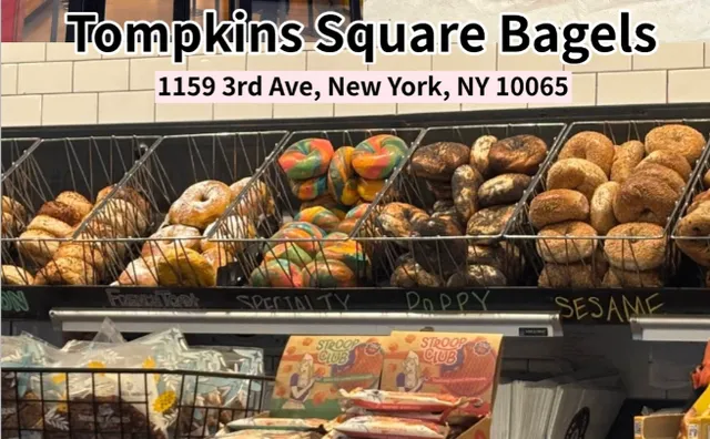 New York | Tompkins Square Bagels 🍵