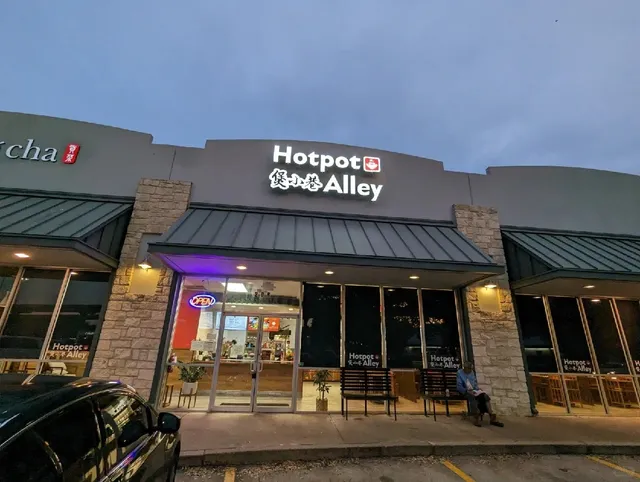 Austin’s Hotpot Alley: A Flavorful Escape 🏝🌞🌴