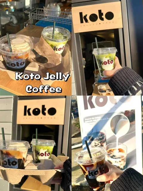 Seattle Cafe Review ☕️｜Visiting KOTO – Japanese Jelly Coffee Shop