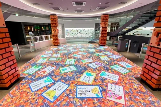 🍃 Kyoto Nintendo Museum 🌸