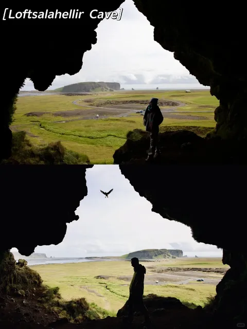 Day 4 Iceland Road Trip: Hella to Vik