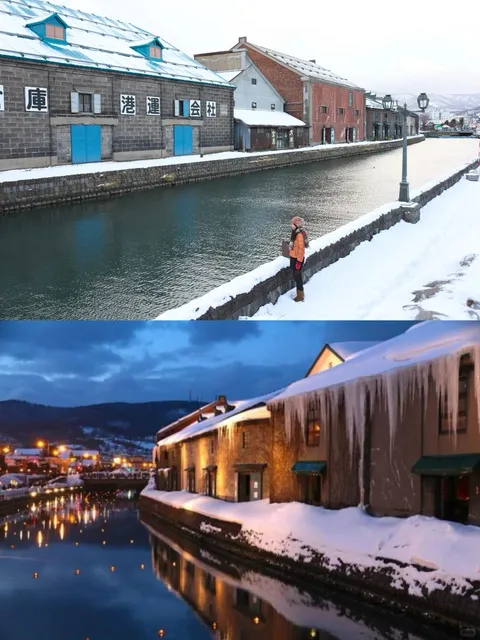 Hokkaido Attractions (2) 🌸🌺