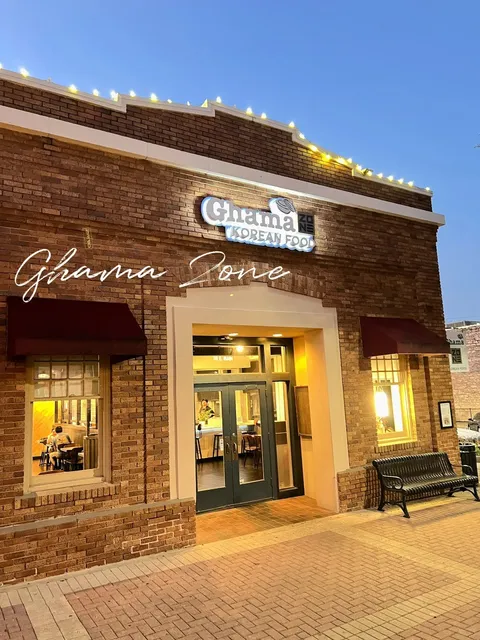 Ghama Zone: Austin’s Top-Tier Korean Gem! 🇰🇷🥘