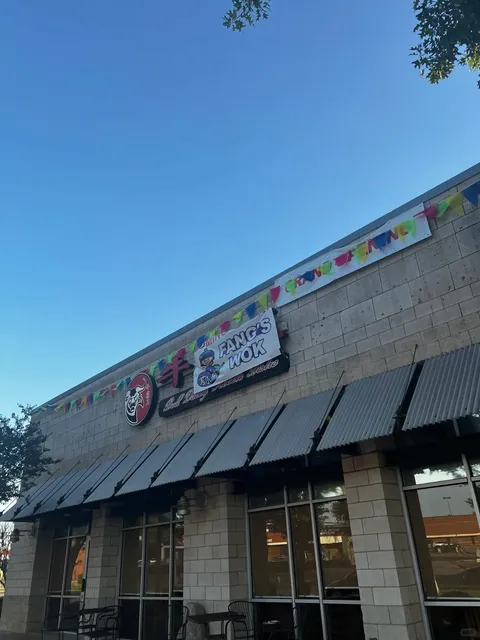 Dallas | Fuzhou Snacks Discovery at Fang‘s Wok 🥢