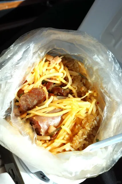 Guizhou Sticky Rice — Who Else Is Obsessed? 📍ATL