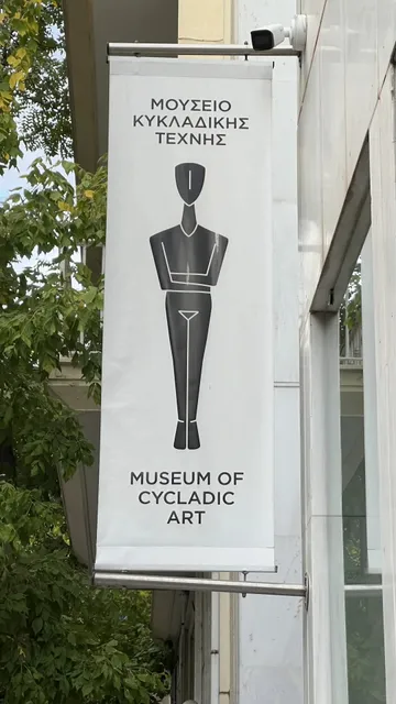 Athens, Greece | Not to Be Missed | Cycladic Art