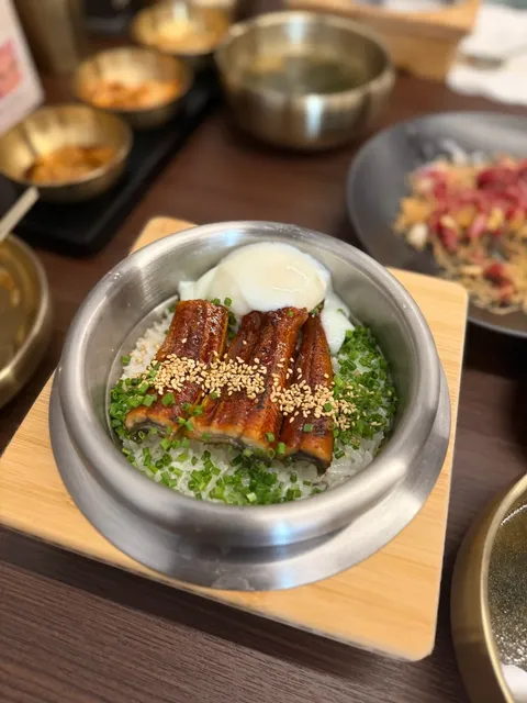 ​​Keumsan Restaurant: Vancouver's Korean Comfort Food Haven 🇰🇷🍲​​