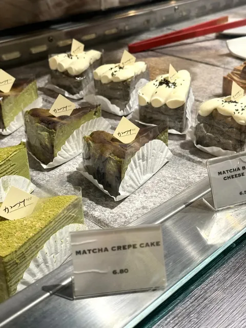 This matcha shop on Brick Lane 🍵 really has some serious stuff 🥹