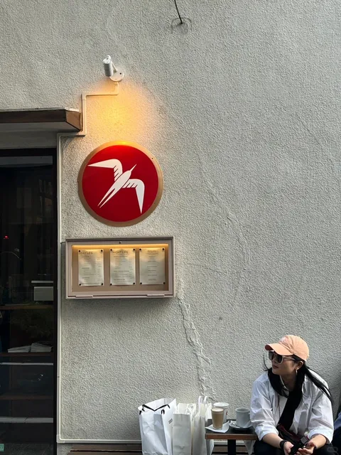 Fuglen Tokyo | Stamped by the New York Times as “World-Class” (1)✨