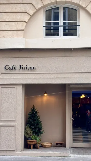 🔥 Paris' Hottest Korean Bear 🐻‍❄️ Café | 5-Star Recommendation 🌟