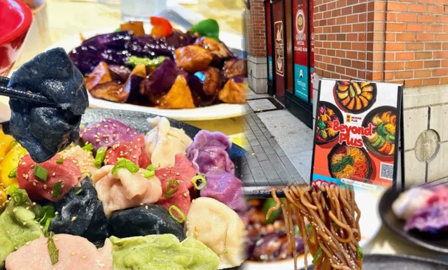 🍜 UBC Students Rejoice! New Chinese Canteen Alert – Beyond Plus!  