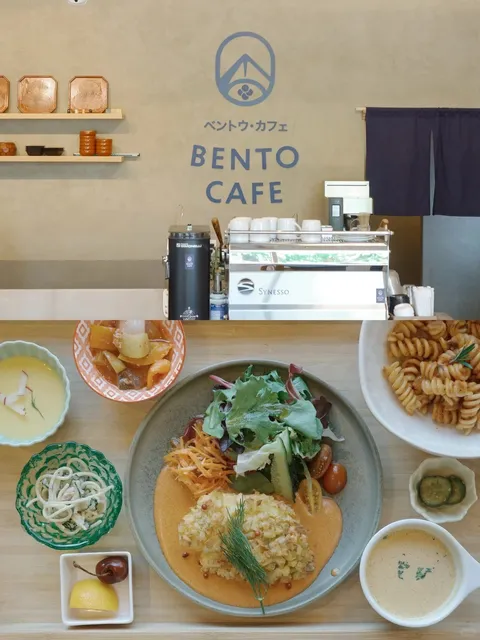 Vancouver's Newest Japanese Bento & Cafe Spot! 🍱