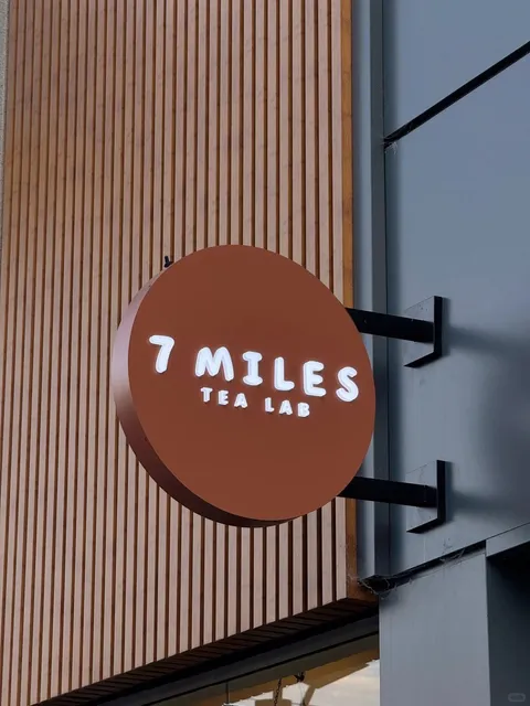 LA｜Torrance Just Got a New Boba Spot! 🥤💜