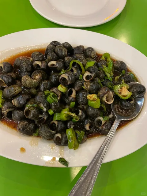  New York Wo Hop 🌟