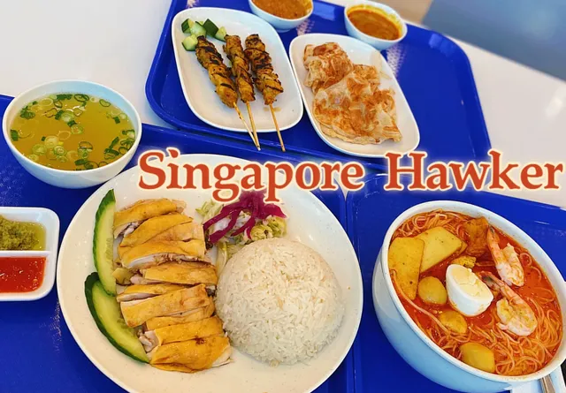 Coquitlam’s Taste of Singapore: Singapore Hawker 