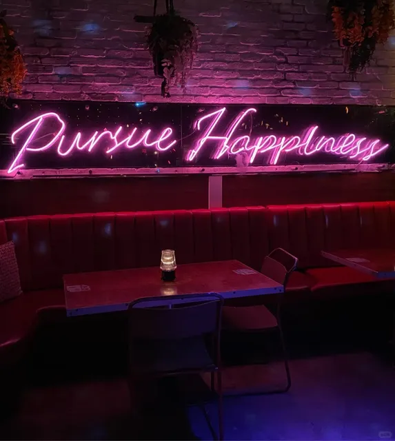 🦩 Sweet Liberty: Pursue Happiness