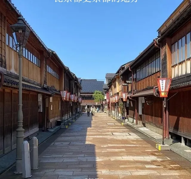 🏮 Little Kyoto of Japan 🏮 Kanazawa 2-Day Attraction Recommendations 