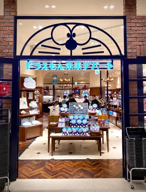 Odaiba Doraemon Future Department Store 🛍️