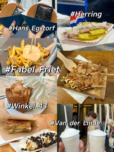 Escape Plan 11｜🇳🇱 Free-spirited Amsterdam 🌷