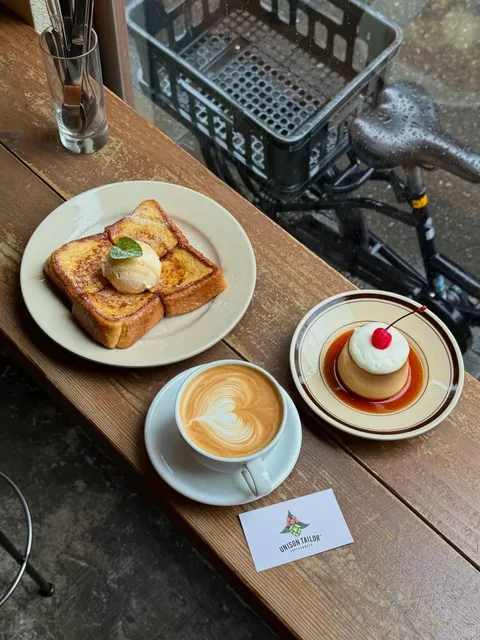 Unison Tailor Ningyocho 