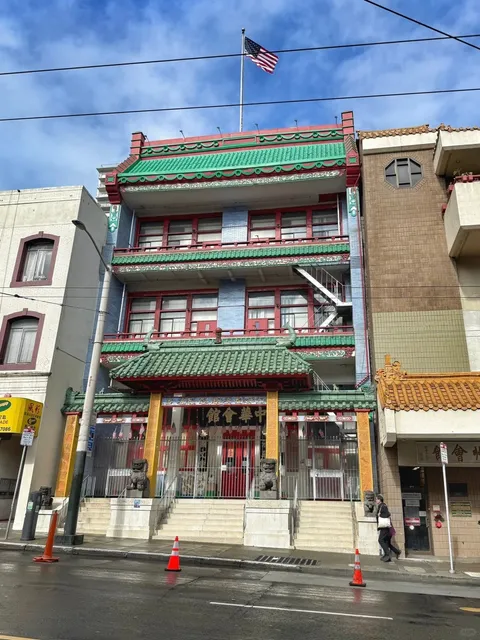 🏮 San Francisco Chinatown: A Journey Through Time