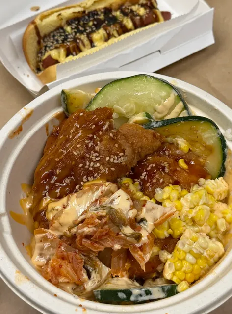 Boston Today's Lunch: Korean Fried Chicken Bowl + Hot Dog