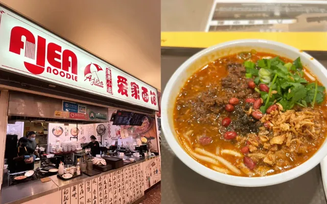 Vancouver's Best Budget Claypot Rice & Noodles - Always Worth the Wait