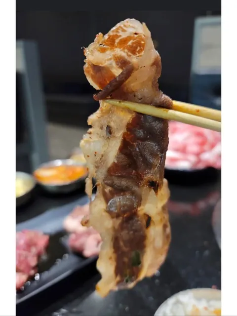 Which Japanese & Korean BBQ 
