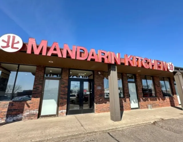 🍜 Mandarin Kitchen 