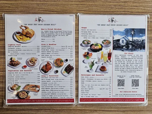 Houston | Max's | Filipino Restaurant