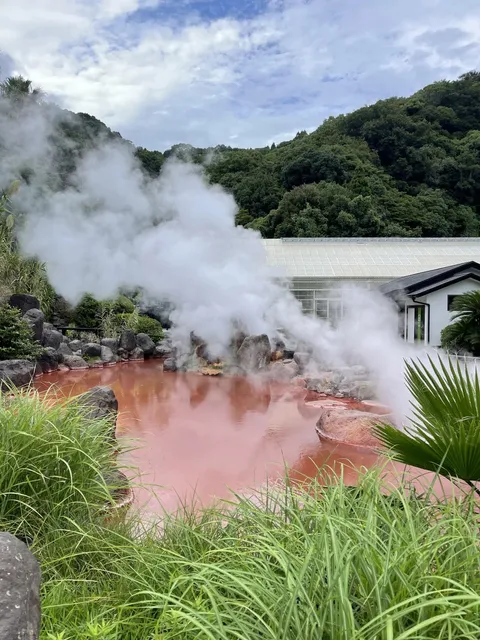  🏞️ Kyushu Beppu's Seven Hells, Japan