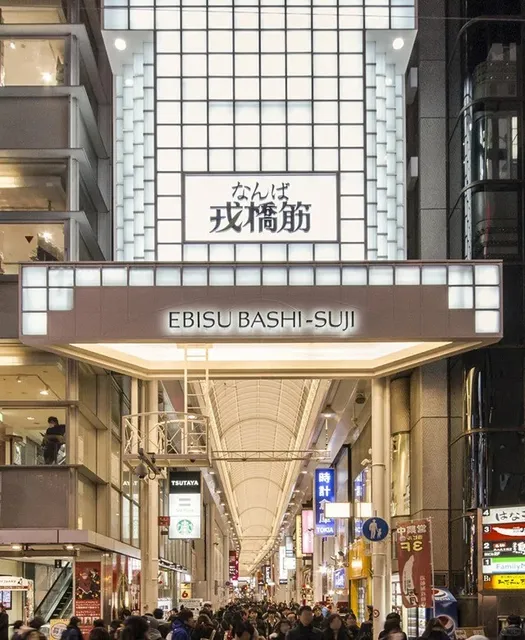 Osaka | Popular Shopping Streets