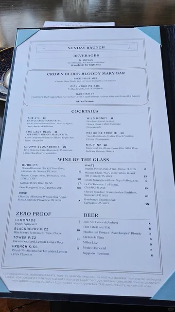 Have a meal in Dallas’ Tallest Restaurant