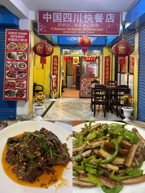 [Kathmandu Chinese Food Map Part 1] 13 Personal Recommendations!
