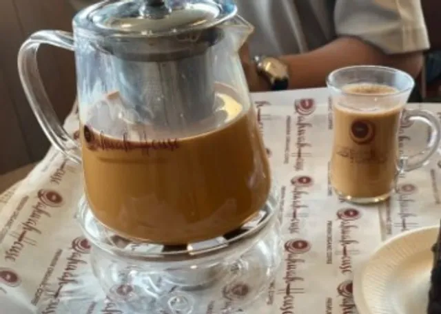 ☕ Qahwah House | Minneapolis