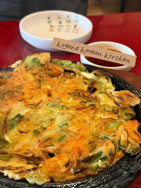 📍Authentic Korean Food in North Salt Lake City｜Kogane Kitchen 🍲