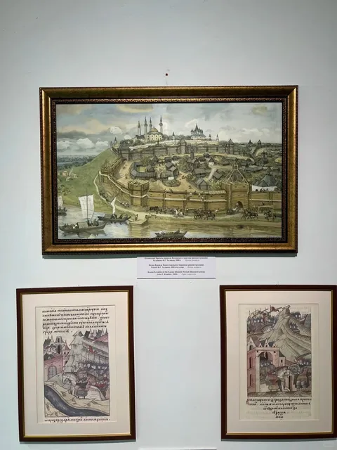 The State Museum of the Republic of Tatarstan, Kazan 🏛️✨(1)