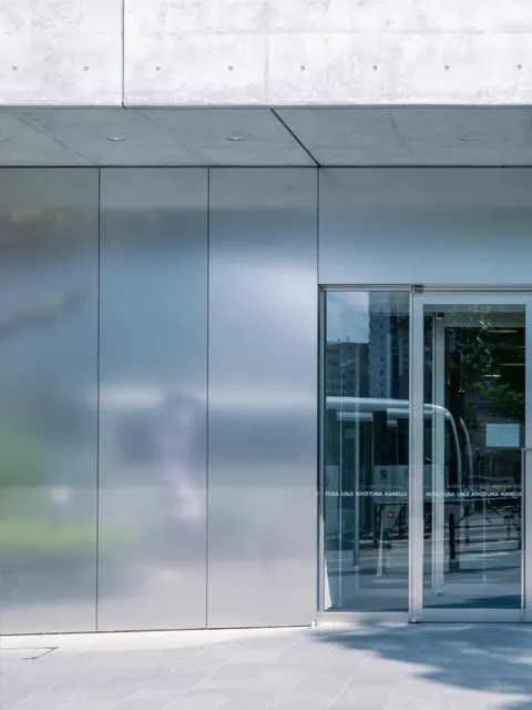 Off-the-Beaten-Path Spots in Tokyo, Japan 