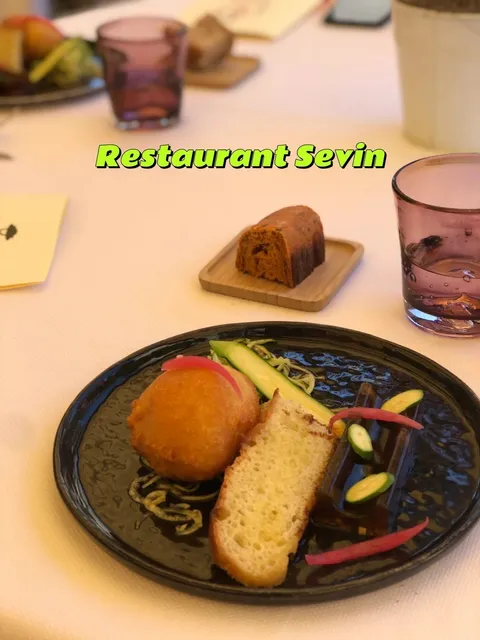 Provence on a Plate: Restaurant Sevin in Avignon 🌿🍅