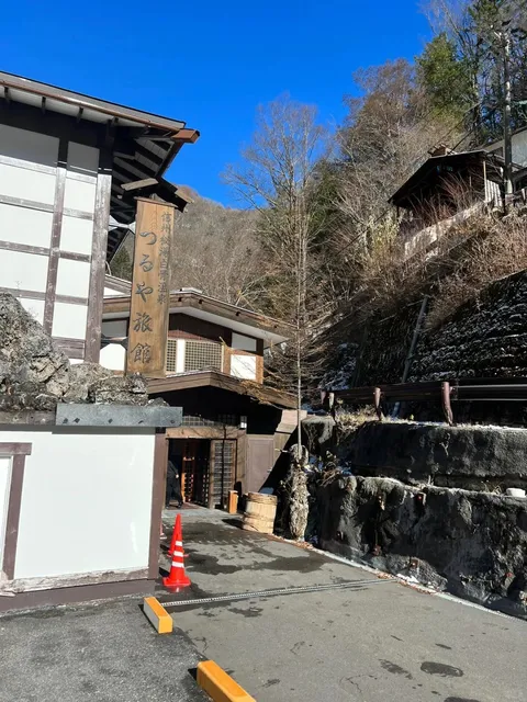 Unbeatable Japan Itinerary