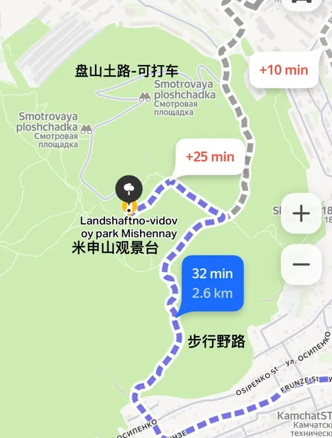 🌋 Kamchatka Travel Tips (Part 2) — How to Spend Your Free Day